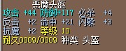 1.5M