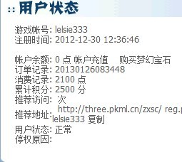 这样子就可以了么?
