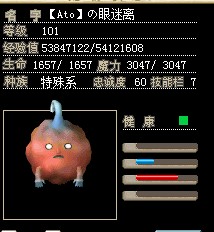 QQͼ20130208234411.jpg