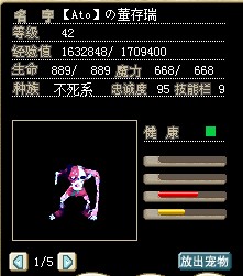QQͼ20130208234715.jpg
