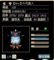 QQͼ20130208234504.jpg