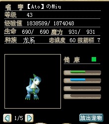 QQͼ20130208234753.jpg