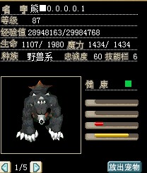 QQͼ20130208234536.jpg