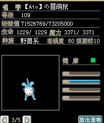 QQͼ20130208234512.jpg