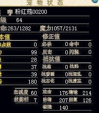 圣诞10100
