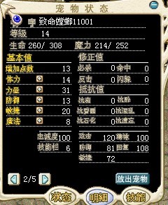 δ.jpg