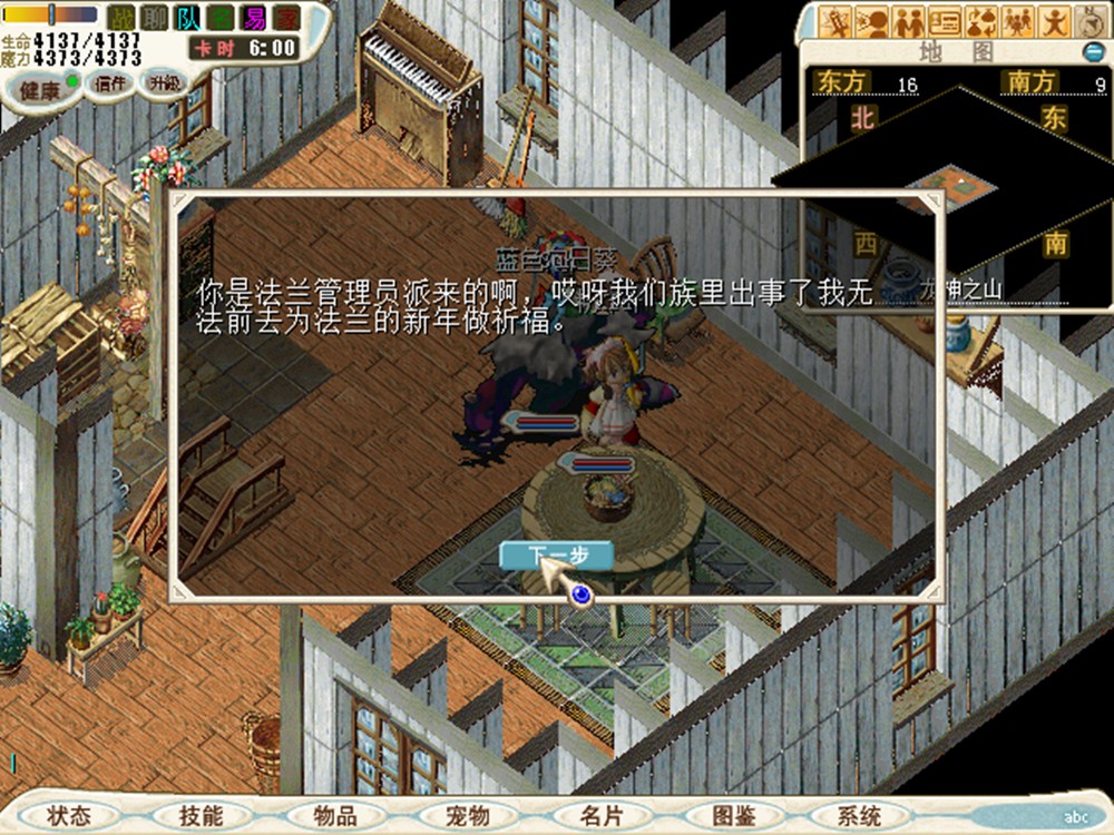 CG130211_005.jpg