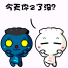 7K83)@G8OH`{7(`Y3~@LPWN.gif