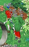 δ.jpg