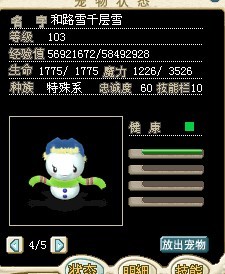 未命名.jpg