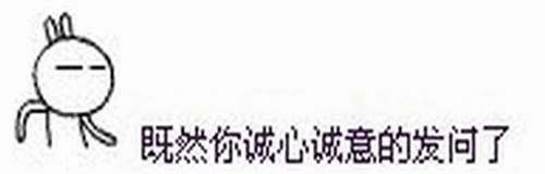14c53fef30cd0ac4cf1b3e68.gif