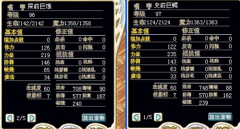 爬爬.jpg