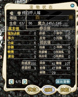 纯白图.jpg