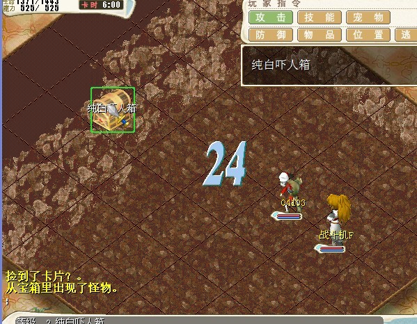 纯白.jpg