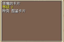 QQ截图20130227020107.jpg