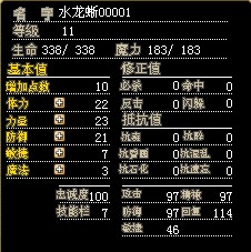 上图