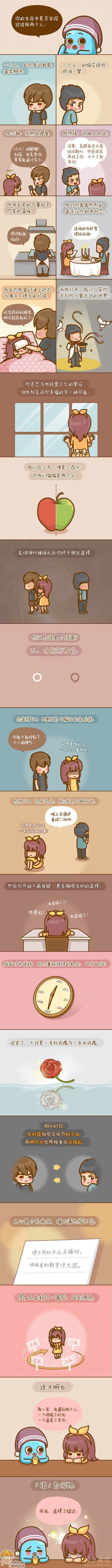 未命名 (3).jpg