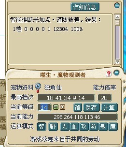 未命名2222.jpg