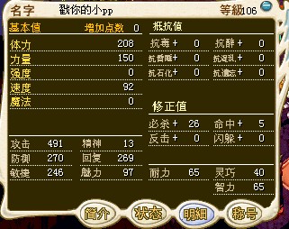 护士.jpg