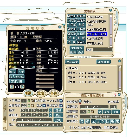 未命名4.jpg