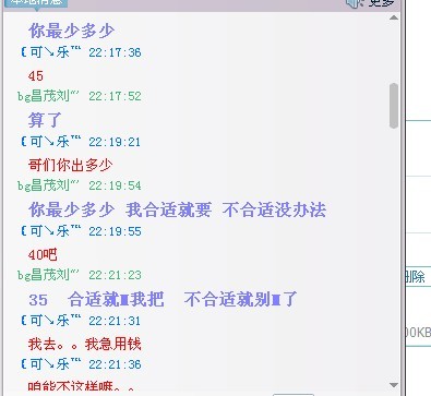 δ1.jpg