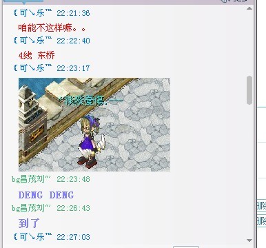 δ2.jpg