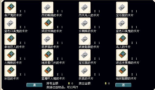 δ2.jpg