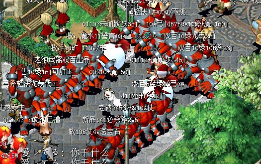PVFP58MOBK5@%E)K~OO6564.jpg
