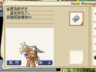 QQͼ20130331105528.jpg