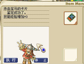 QQͼ20130331105043.jpg