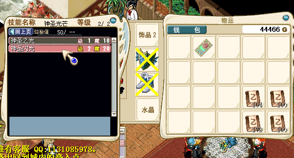 未命名1.bmp