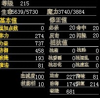 企鹅2.jpg