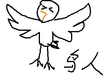 烈风鸟人