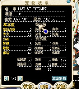 QQͼ20130404231557.jpg