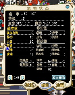 QQͼ20130404231618.jpg