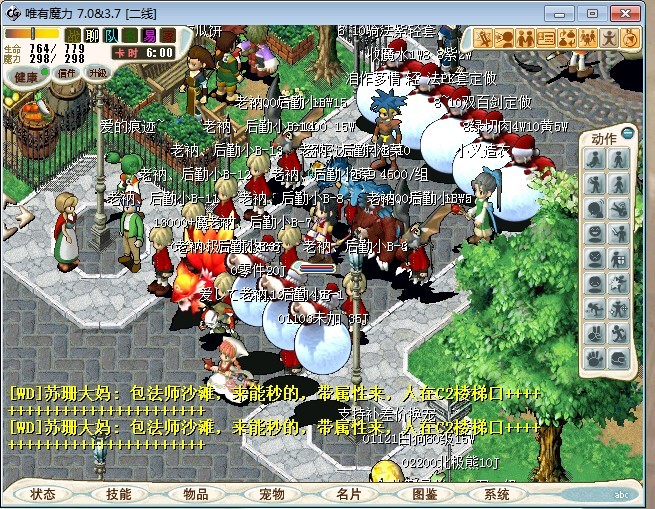 δ.jpg