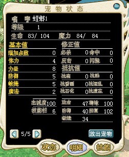 QQ图片20130408075753.jpg