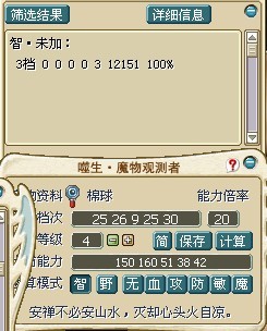 未命名2.jpg