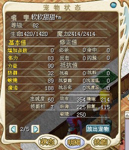 QQͼ20130409143432.jpg