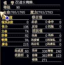 未命名1.jpg