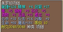 101.jpg