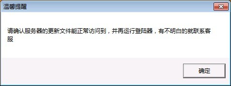 QQ图片20130413033536.jpg
