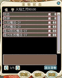 666.jpg