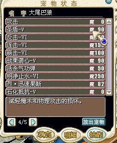 大3.jpg