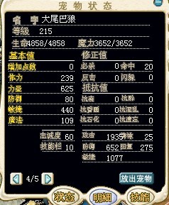 大2.jpg