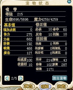 番茄2.jpg