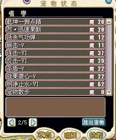 番茄3.jpg