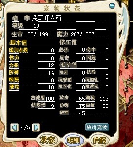 未命名11111.jpg