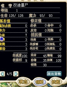 未命名121212.jpg
