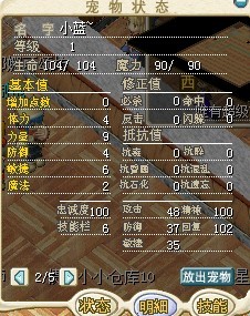 蓝TL1.jpg